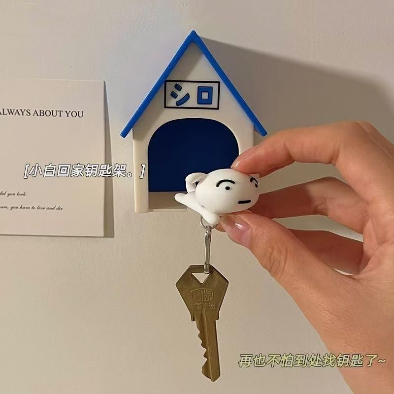 Dog Key Hook
